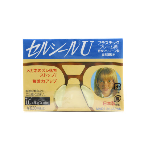 Japan Clip-On Pads | Accessories