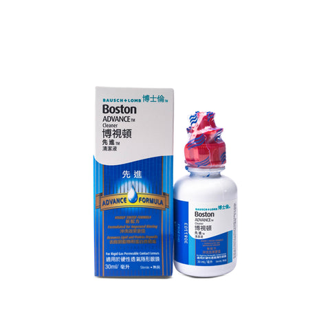 Boston Advance Cleaner 30ml | Solutions