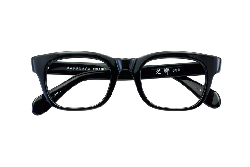 Masunaga K000 | Eyeglasses