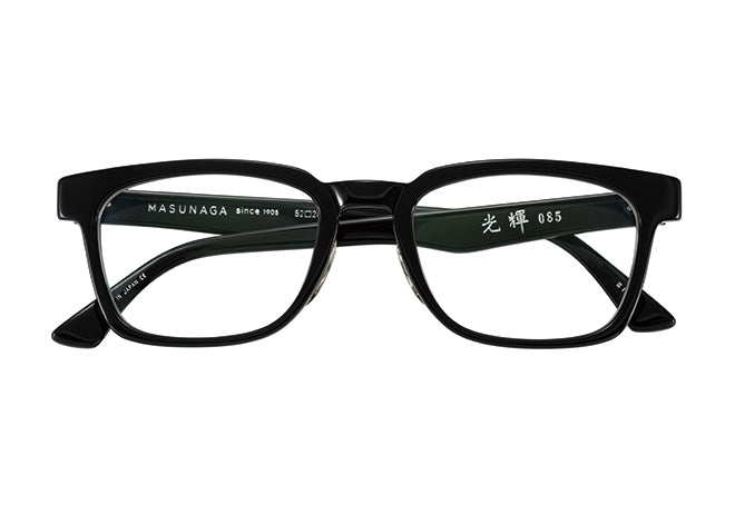 Masunaga K-085 | Eyeglasses