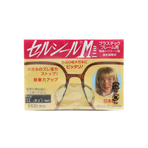 Japan Clip-On Pads | Accessories