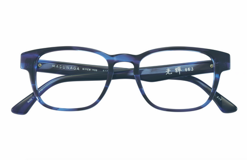 Masunaga K-063 | Eyeglasses
